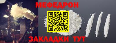 ALPHA PVP Кимры