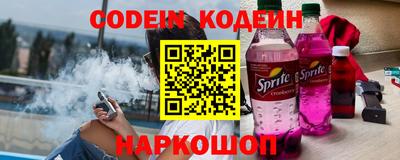 ALPHA PVP Кимры