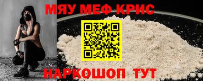 кокаин VHQ Кингисепп