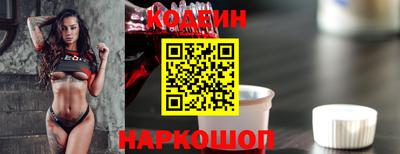 марки lsd Кинель