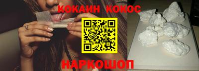 марки lsd Кинель