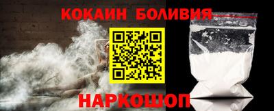 марки lsd Кинель