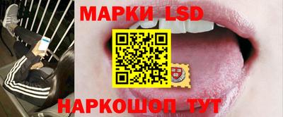 кокаин VHQ Кингисепп