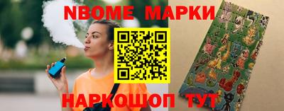 кокаин VHQ Кингисепп
