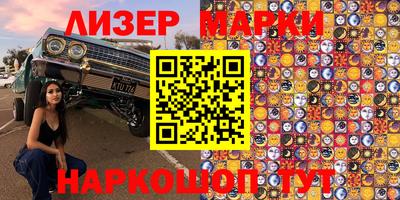 ALPHA PVP Кимры