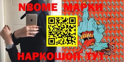 ALPHA PVP Кимры