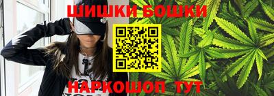 ALPHA PVP Кимры