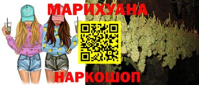 ALPHA PVP Кимры