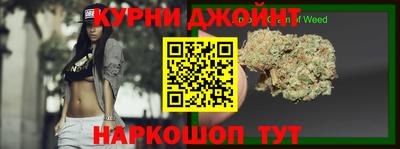кокаин VHQ Кингисепп