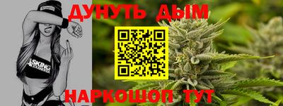 ALPHA PVP Кимры