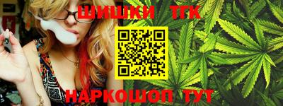марки lsd Кинель