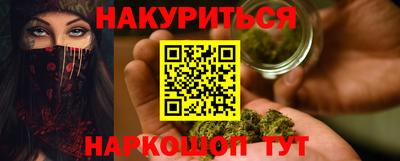 марки lsd Кинель