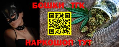 кокаин VHQ Кингисепп