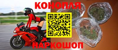 кокаин VHQ Кингисепп
