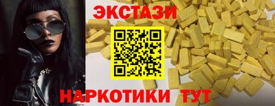 ALPHA PVP Кимры