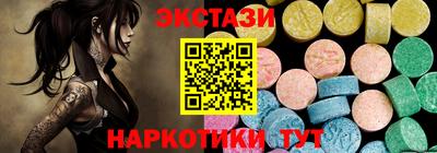 ALPHA PVP Кимры