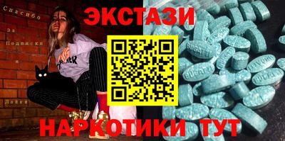 ALPHA PVP Кимры