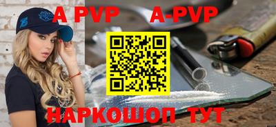 кокаин VHQ Кингисепп