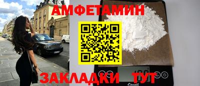 ALPHA PVP Кимры