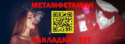 кокаин VHQ Кингисепп