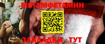 кокаин VHQ Кингисепп
