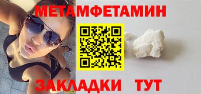 марки lsd Кинель