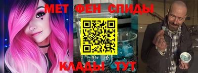ALPHA PVP Кимры