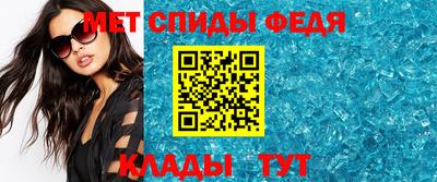 ALPHA PVP Кимры