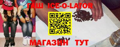 ALPHA PVP Кимры