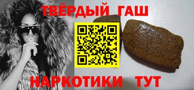 марки lsd Кинель
