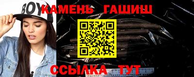 кокаин VHQ Кингисепп