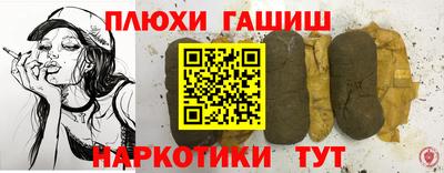 кокаин VHQ Кингисепп