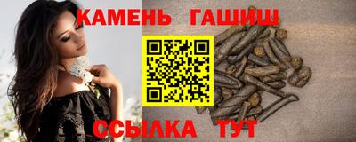 марки lsd Кинель