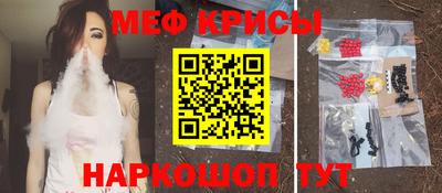 кокаин VHQ Кингисепп
