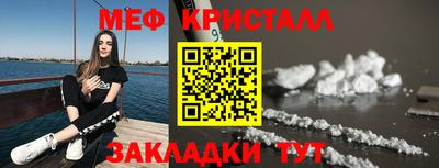марки lsd Кинель