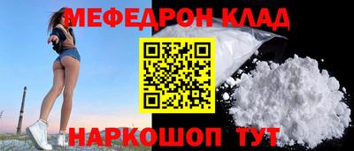 марки lsd Кинель