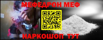 ALPHA PVP Кимры