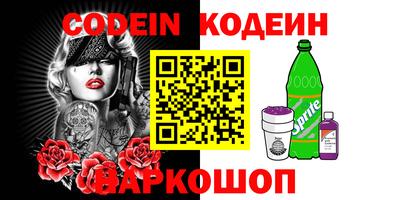 марки lsd Кинель
