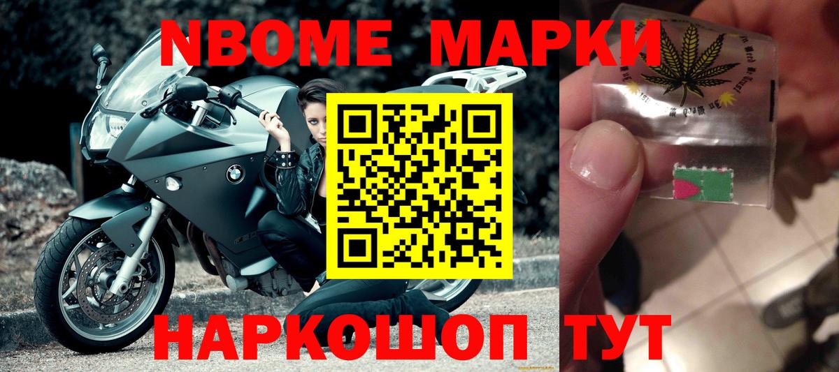 LSD-25 экстази ecstasy Краснознаменск